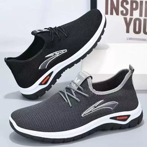<span class=keywords><strong>Scarpe</strong></span> da Uomo Hongyan in Rete, Leggere e Casual, con Suola Morbida, Sneakers da Passeggio e da Viaggio - Product Image 3
