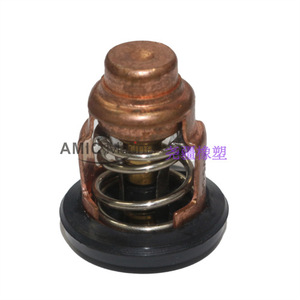New & Used Outboard <b>Engine</b> <b>Thermostat</b> Compatible with for Honda Acura Lexus Faw Truck Models-Part Number 19300-ZV5-003 - Product Image 2