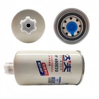 Filtro de Combustible Diésel de Venta Caliente, Ensamblaje LF3345 LF3349 LF9009 P558000 FS1212W, Separador de Agua y Combustible Diésel para Camiones FS1212