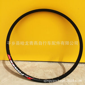 Jantes de vélo rivetées 26 pouces 32 trous double couche en alliage d'aluminium haute résistance pour frein V - Product Image 5