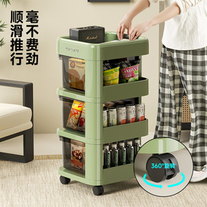 <b>Storage</b> Cart <b>Drawer</b> Style 4 Layers Removable Easy Cleaning Food Container Bedroom Movable Organizer - Product Image 1