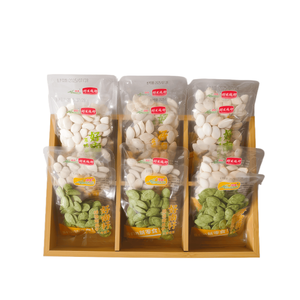 Sementes de Abóbora Premium de Alta Qualidade, Várias Sabores, Prontas para Consumo, Secas, Atacado para Distribuidores de Alimentos - Product Image 2