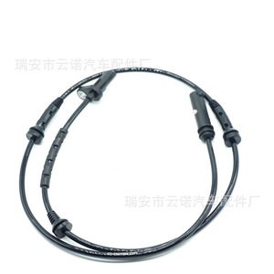 เซ็นเซอร์ ABS ยี่ห้อ Yunnu สำหรับ BMW รุ่น 34526869292 สำหรับเปลี่ยนอะไหล่ระบบเบรก - Product Image 3