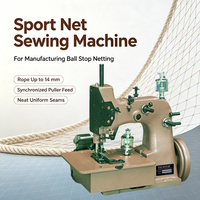 Machine à coudre pour filets de sport, pour la fabrication de filets de protection pour ballons GN20-4NT Newlong HR-4N