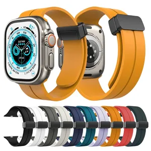49mm Accessories Metal Buckle Silica Link Sport Rubber Soft Strap Silicone Magnetic Watch Band For Apple Iwatch Ultra 2 Serie