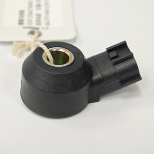 Gõ cảm biến 220607b000/22060-7b000 xf5z12a699aa cho thủy ngân Nissan Pathfinder - Product Image 2