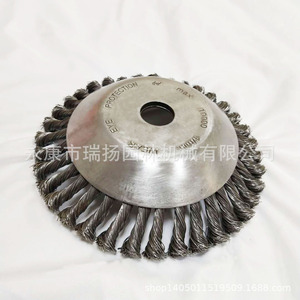 แปรงลวดเหล็ก 8 นิ้ว สำหรับหัวตัดเครื่องตัดหญ้า - Product Image 3