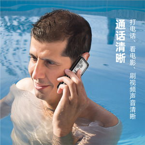 Étui universel étanche pour téléphone avec scellement complet pour <span class=keywords><strong>iPhone</strong></span> 17 Pro Max, adapté à la plongée - Product Image 3