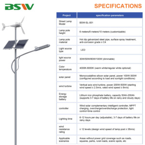 ไฟถนนโซลาร์เซลล์ LED SMD คุณภาพสูง 180W 200W 300W ออลอินทู ป้องกันน้ำ IP65 รับประกัน 3 ปี สำหรับถนนและทางหลวง - Product Image 2