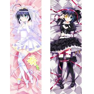 rikka dakimakura