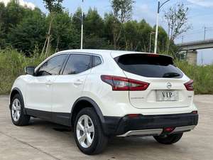 Voitures d'<span class=keywords><strong>occasion</strong></span> <span class=keywords><strong>pas</strong></span> chères <span class=keywords><strong>Nissan</strong></span> <span class=keywords><strong>Qashqai</strong></span> 2021 2.0L XV Intelligent Premium Edition - Product Image 2