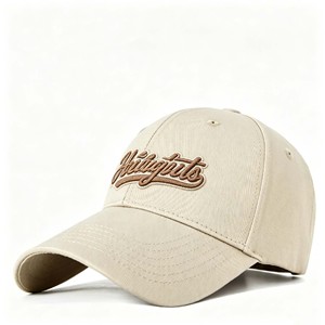 Casquette de baseball unisexe en coton 100% à 6 panneaux avec broderie feuille, fermeture à boucle en cuivre doré, style décontracté et ajustable pour l'extérieur – Collection Automne - Product Image 3
