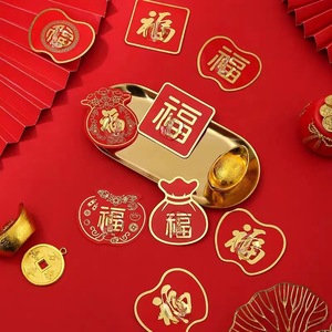 Acrylic Self Adhesive <b>Hooks</b> Rectangle <b>Wall</b> Mounted Novelty <b>Hooks</b> For New Year Decorations WithCharacter Stickers - Product Image 1