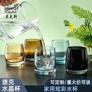 Heat Resistant Glass Drinkware <b>Cup</b> <b>Set</b> For Tea Coffee Juice Party Use Czech Republic Origin - Product Image 5