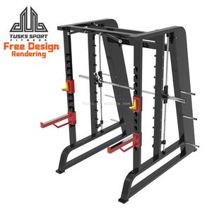 Máquina de gimnasio comercial Entrenador multifuncional Máquina <span class=keywords><strong>Smith</strong></span>/<span class=keywords><strong>Smith</strong></span> & Squat Rack - Product Image 1