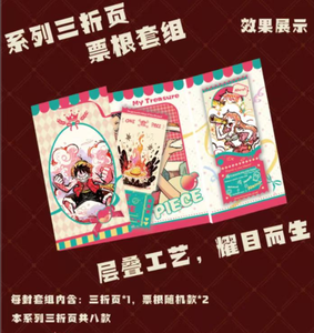 Cartes de collection Leyou One Piece : Personnages d'anime Luffy, Zoro, Nami, Boa - Cartes à rabat triple pour loisirs, jouets et cadeaux - Product Image 2