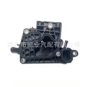Thermostat Base 11060-5RF0A For Nissan Kicks Sylphy Engine <b>Cooling</b> <b>System</b> Replacement Part - Product Image 2