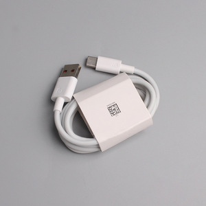 Câble de charge rapide Type-C 66W pour téléphones mobiles, sortie d'usine - Product Image 1