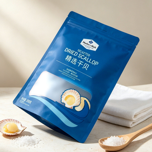 Custom Moisture Proof Dry Seafood Storage <b>Bag</b> Print Blue Clear Window Stand Up Zipper Pouch for Dried Scallop Packaging - Product Image 1