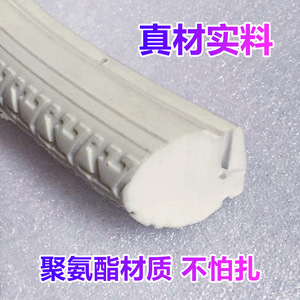 Solid Wheelchair Tire 24X1 3/8 Polyurethane Manual Mobility <b>Replacement</b> - Product Image 3