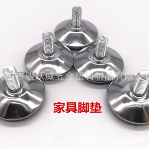 <b>Adjustable</b> Furniture <b>Legs</b> 38mm Diameter Metal Plastic Chair Feet Heavy Duty For Chairs And <b>Tables</b> - Product Image 4