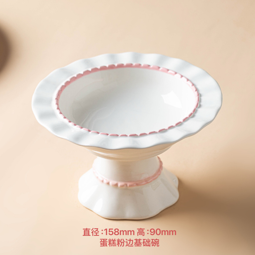 Cake flour edge base bowl