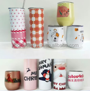 Touch Screen Mug Heat Press Heat Press Tumbler <b>Machine</b> Logo Cup Sublimation <b>Printing</b> <b>Machine</b> - Product Image 6