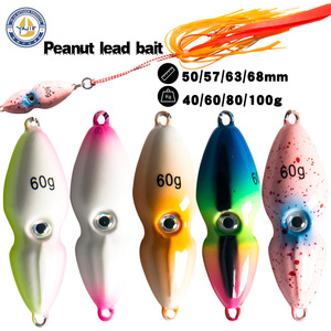เหยื่อตกปลาถั่วลิสง40ก.-100ก. เหยื่อตกปลาทะเลเหยื่อล่อด้านล่างเป้าหมาย - Product Image 1