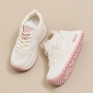 Zapatillas Deportivas Transpirables de Suela Gruesa para Mujer, con Tacón Integrado, Blancas, Versátiles y Modernas - Product Image 4