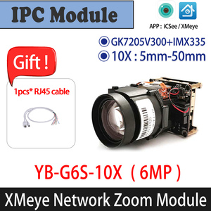Xmeye 6MP 4x/<span class=keywords><strong>10x</strong></span>/36x <span class=keywords><strong>Zoom</strong></span> AF mạng tích hợp IPC mô-đun máy ảnh Hội Đồng Quản trị không có wifi - Product Image 3