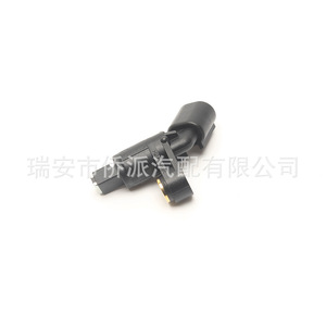 Sensor de velocidad de rueda 1H0927807 para Volkswagen Jetta Audi TT A3 Beetle, pieza de repuesto del sistema ABS - Product Image 4