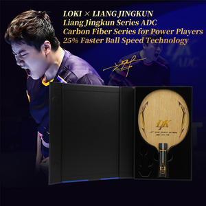 Hoja <span class=keywords><strong>de</strong></span> Raqueta <span class=keywords><strong>de</strong></span> <span class=keywords><strong>Ping</strong></span> <span class=keywords><strong>Pong</strong></span> Loki <span class=keywords><strong>de</strong></span> Alto Rendimiento Serie Liang Jingkun Oem Odm <span class=keywords><strong>de</strong></span> 7 Capas para Competición Profesional - Product Image 6