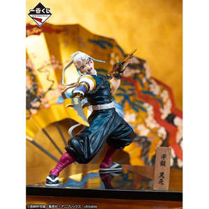 Ichiban Kuji Demon Slayer Tengen Uzui Premier B [JAP] Juguete Modelo Figura de Acción Coleccionable para Decoración Accesorios de Anime - Product Image 4