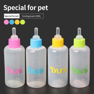 ขวดนมสำหรับสัตว์เลี้ยงขวดนมลูกแมวผลิตภัณฑ์นมแมวขนาดเล็กสำหรับลูกสุนัขทารกแรกเกิดแมวสุนัขขวดนมแบบนิ่ม - Product Image 4