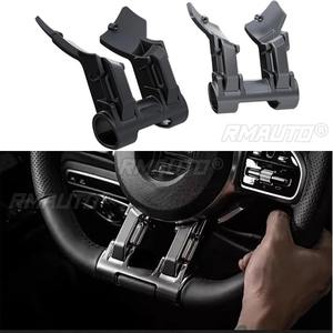 For Benz G500 G63 G350 G400D 2018-2022 Exterior Accessories Steering Wheel <b>Frame</b> Steering Wheel Link <b>Swing</b> Arm Chin Body Kit - Product Image 2