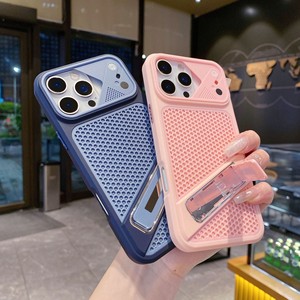 เคสกันกระแทกและป้องกันรอยนิ้วมือ พร้อมขาตั้งแบบซ่อน ดีไซน์หรูหรา ระบายความร้อนได้ดี สำหรับ iPhone 18 17 16 15 14 13 Pro Max - Product Image 6