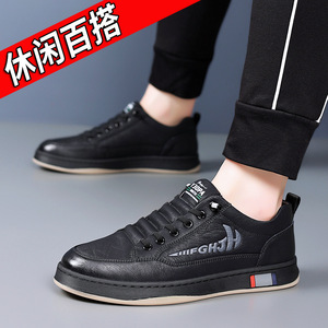 Chaussures décontractées en cuir à lacets pour hommes, bout rond, respirantes, baskets tendance automne, couleur unie, semelle en caoutchouc, détail à bande - Product Image 2