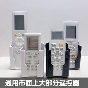 Boîte de rangement de bureau pour télécommande, organisateur multifonctionnel en plastique à usage général avec deux compartiments - Product Image 4
