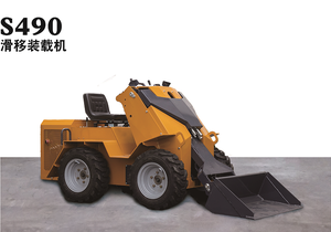 Dari produsen silinder ganda pemecah hidrolik selip Steer kualitas tinggi Euro V Crawler taman <span class=keywords><strong>Skid</strong></span> Steer Loader - Product Image 4