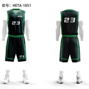 Uniforme de Baloncesto Personalizado de Poliéster con Nuevo Diseño Reversible, Conjunto de Uniforme de Baloncesto de Malla de Secado Rápido - Product Image 1