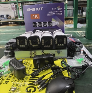 Kits de caméras de sécurité CCTV analogiques couleur 4CH 2MP TSEye pour extérieur, système de caméra réseau IP CCTV avec vision nocturne HD, kit DVR XVR - Product Image 3