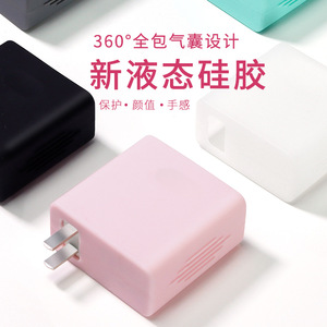 ปลอกหุ้มอะแดปเตอร์ไฟฟ้าของหัวเว่ยฝาครอบป้องกันยางสำหรับเครื่องชาร์จแล็ปท็อปเคสชาร์จเมทบุ๊คทนความร้อน - Product Image 4