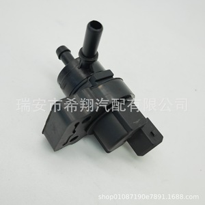 Válvula de purga del tanque de vapor 2124702493 para Mercedes Benz E350 E550 SL65 E63, puerto de 1/4 pulgadas, plástico, alta temperatura - Product Image 5
