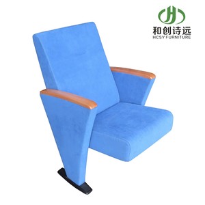Silla de Auditorio Hechuang Poetry P8116 Tapizada en Azul con Reposabrazos de Madera para Teatro, Escuela y Cine - Product Image 3