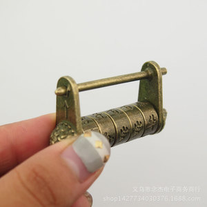 Antique Combination Lock Zinc Alloy Rectangle Calligraphy Pattern Home Use Jewelry <b>Box</b> - Product Image 5