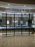 Écran LED transparent extérieur P3.9-7.8, mur vidéo LED haute transparence pour façade de bâtiment en verre