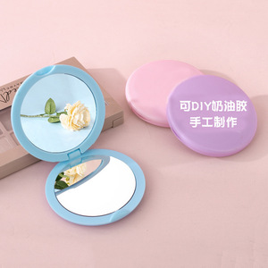 <b>Compact</b> <b>Mirror</b> Round Plastic Foldable Double Sided Pocket <b>Mirror</b> Personalized Diy Cream Handmade For Makeup On The Go - Product Image 1