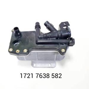 Enfriador de <span class=keywords><strong>aceite</strong></span> de motor de transmisión de piezas de coche 17217638582 F10 para <span class=keywords><strong>BMW</strong></span> F10 520I 528I F10N 17217618778 para enfriador de <span class=keywords><strong>aceite</strong></span> <span class=keywords><strong>BMW</strong></span> - Product Image 6