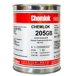 Chemlok 205 Primer/adhesive Heat-activated Material Adhesive for Bonding <strong>Unvulcanized</strong> Nitrile Elastomer Compounds 1kg/3.5kg/17kg - Product Image 2