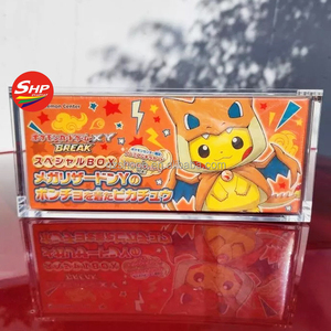 เคสอะคริลิค SHP แสดงสินค้ากล่องพิเศษสำหรับญี่ปุ่น <span class=keywords><strong>Pokemon</strong></span> Center แบบจำกัดตัด <span class=keywords><strong>XY</strong></span> MEGA Charizard <span class=keywords><strong>XY</strong></span> Poncho Pikachu - Product Image 2